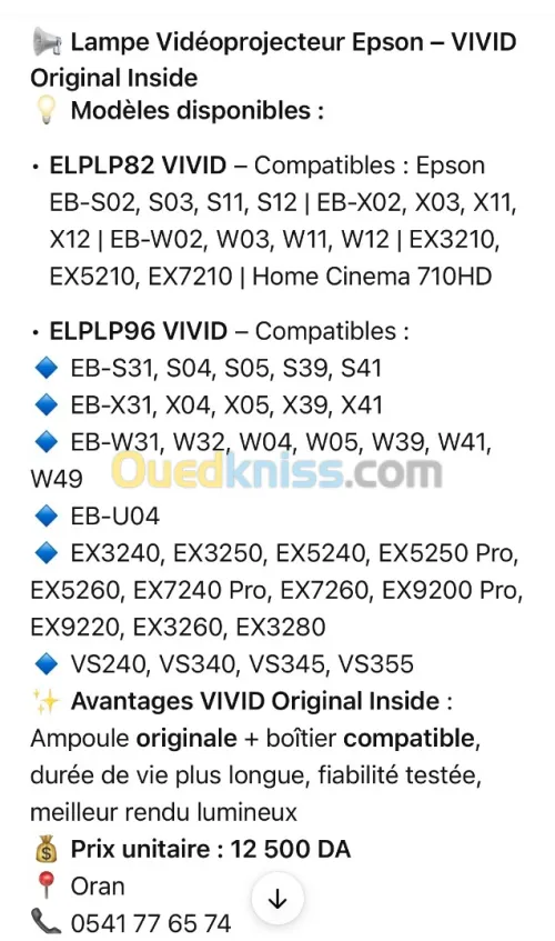 Lampe ELPLP Epson 