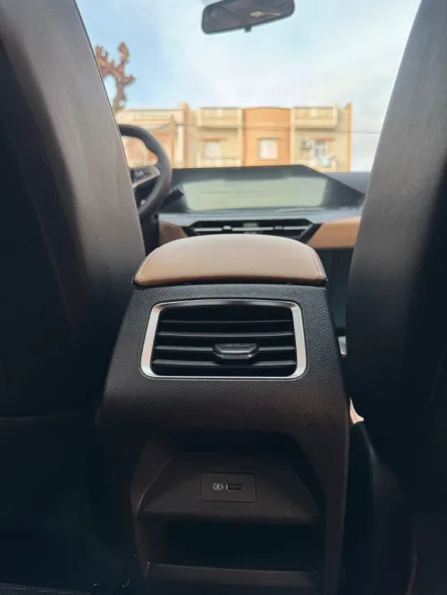 Geely Pro 2025 HAOYEU