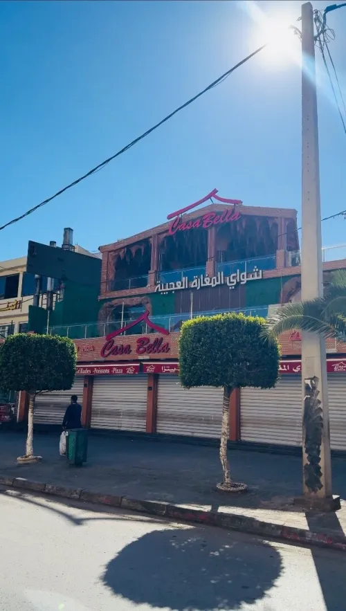 Location vacances Appartement F3 Alger Draria