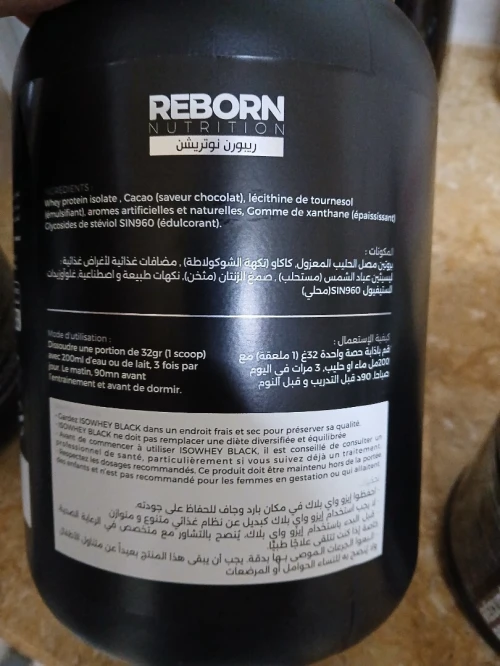 Whey iso , bcaa