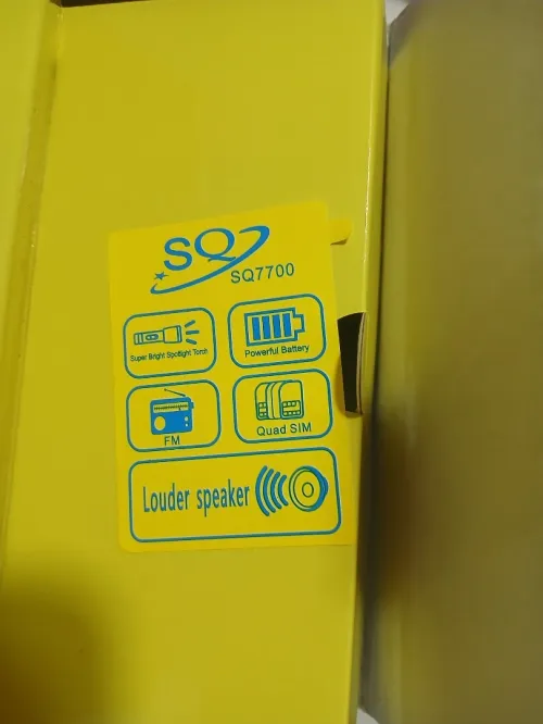SQ 7700 SQ 7700