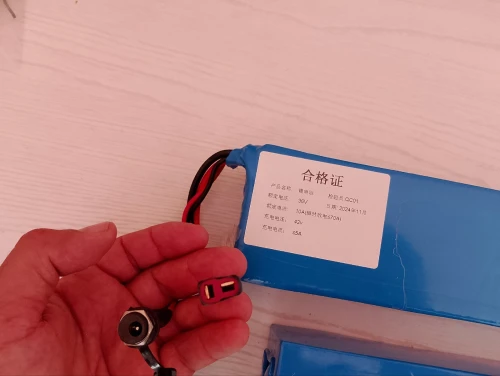 Batterie troutinette scooter Xiaomi تروتينات باطري بطارية شاومي اصلية لسكوتر 