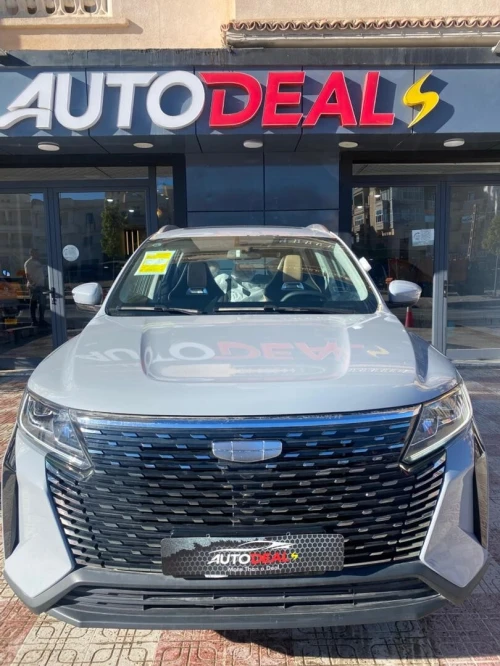 Geely Haoyue pro 2025 