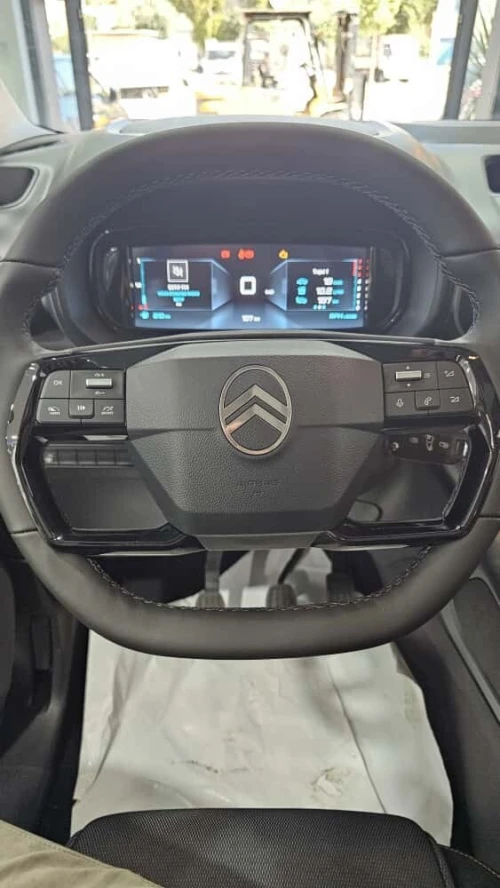 Citroen XTR 2025 