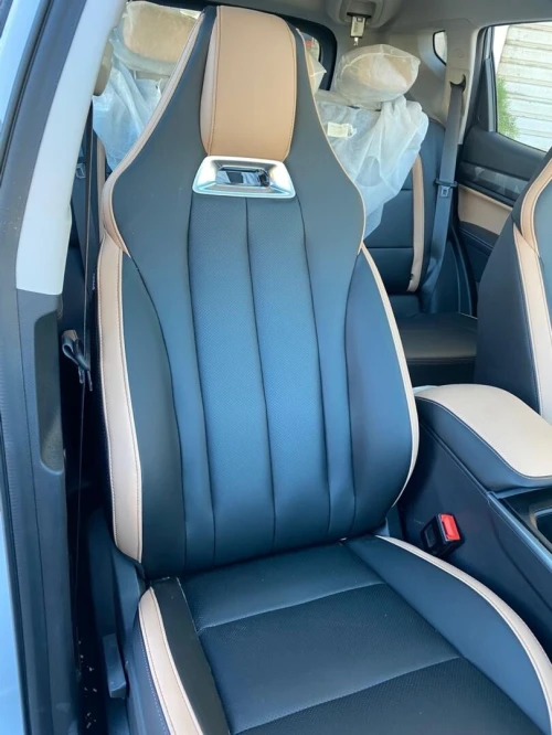 Geely Haoyue pro 2025 