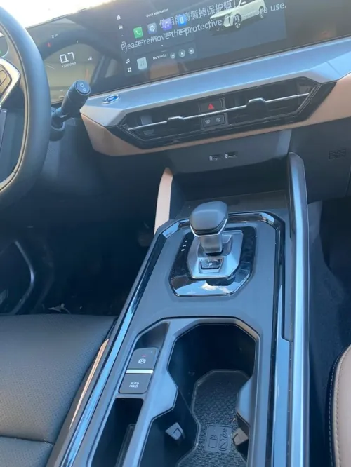 Geely Haoyue pro 2025 