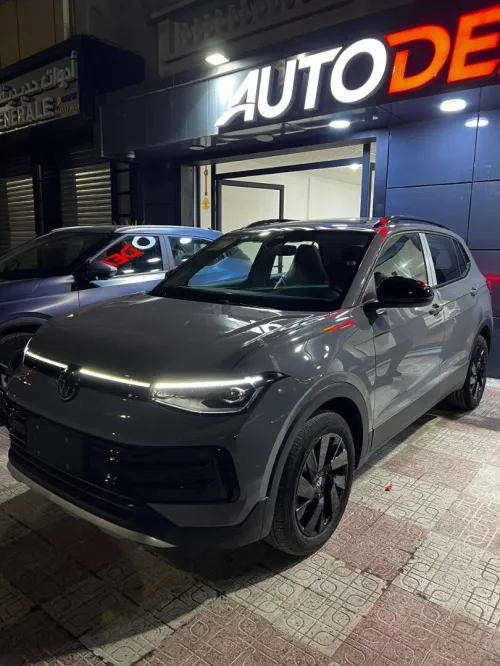 Volkswagen Tahru 2026 XR BLACK EDITION