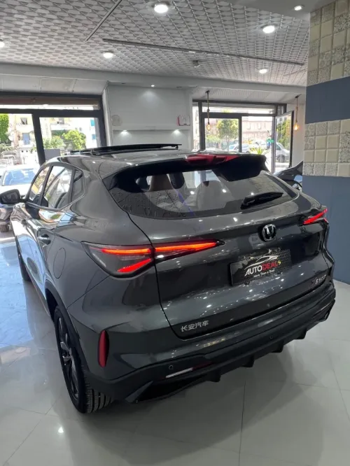 Changan X5 Plus 2026 