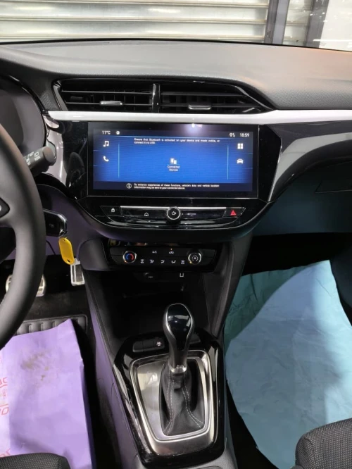 Opel Corsa 2025 