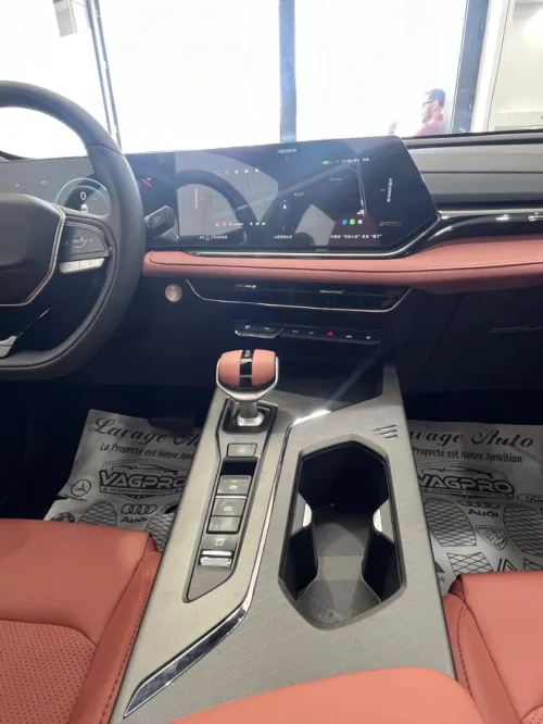 Changan X5 Plus 2026 