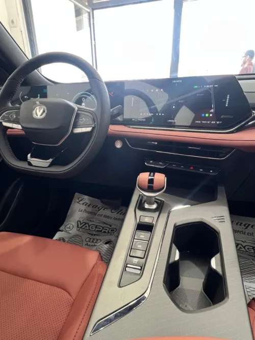 Changan X5 Plus 2026 