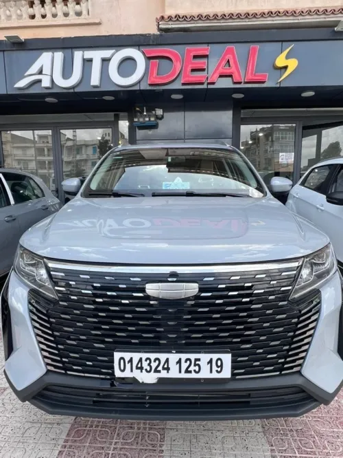 Geely Haoyue Pro (X6 Pro) 2025 