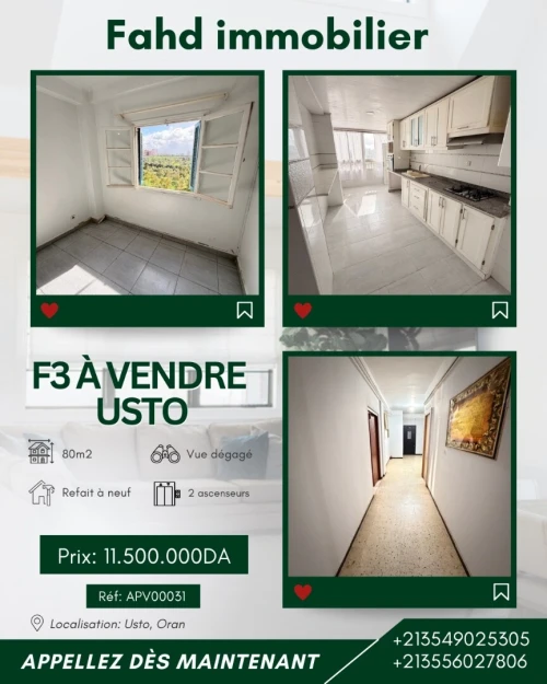 Vente Appartement F3 Oran Bir el djir