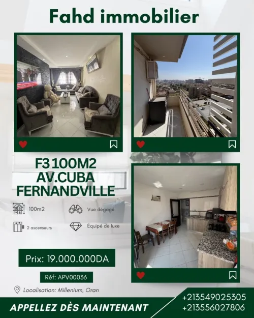 Vente Appartement F3 Oran Bir el djir