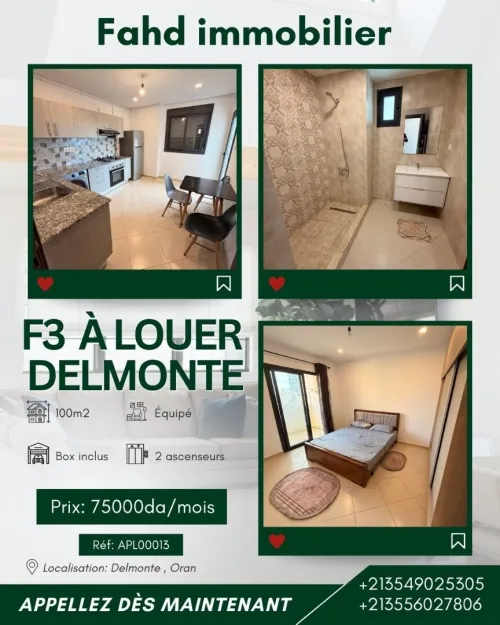 Location Appartement F3 Oran Oran