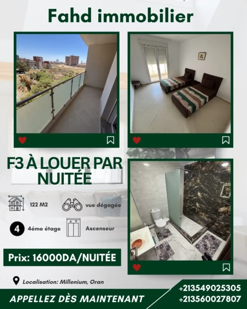 Location Appartement F3 Oran Oran
