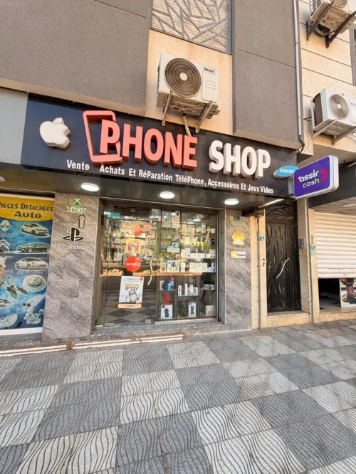 Vente Local Oran Oran