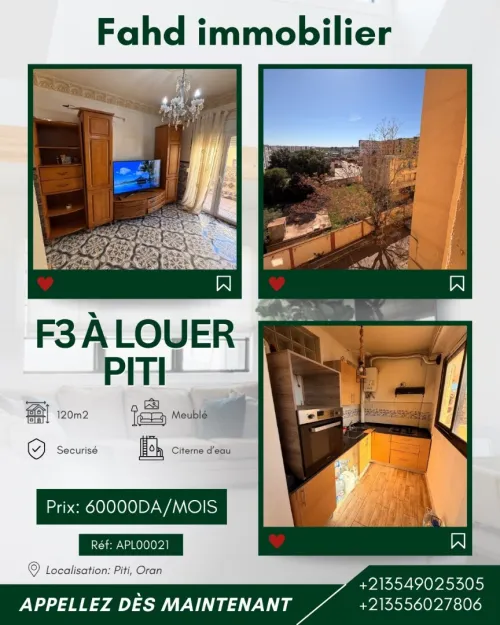 Location Appartement F3 Oran Oran