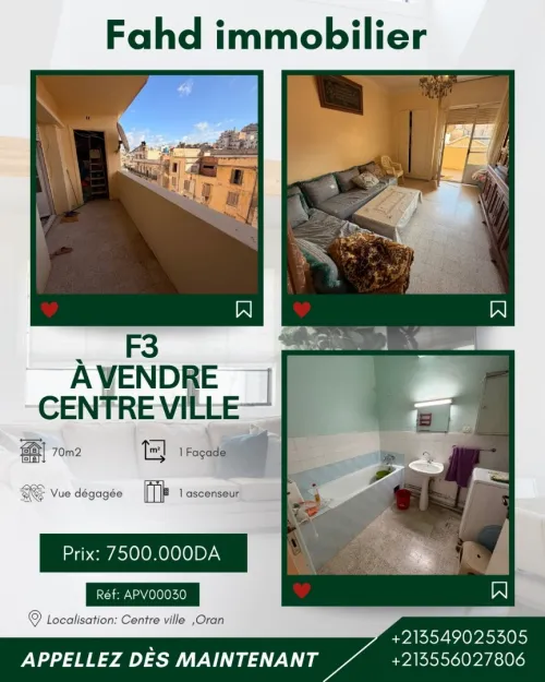 Vente Appartement F3 Oran Oran