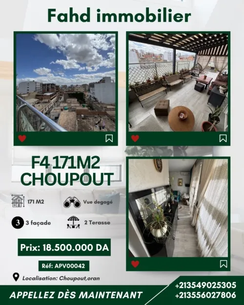 Vente Appartement F4 Oran Oran