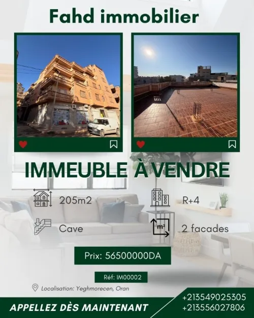 Vente Villa Oran Oran
