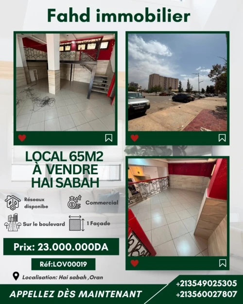Vente Local Oran Bir el djir 6