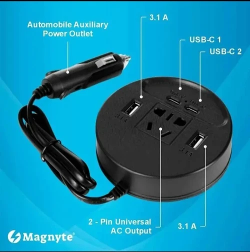 الشاحن المتعدد المنافذ _ chargeur