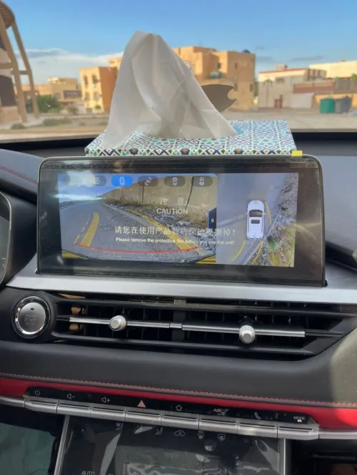 Chery Tiggo 4 pro 2024 Premium