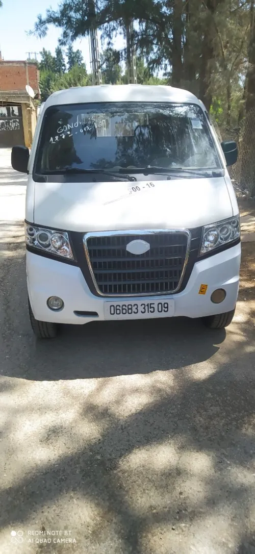 DFM S30 2015 S30