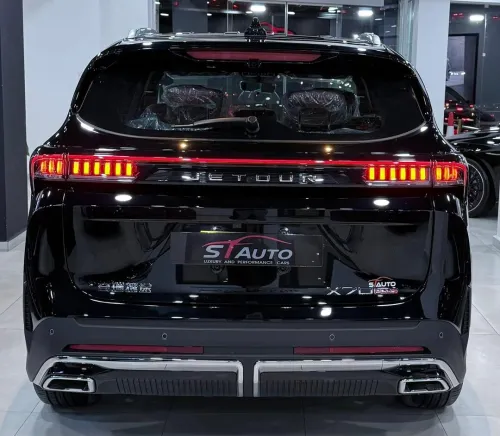 Jetour  X70 PLUS 2025 