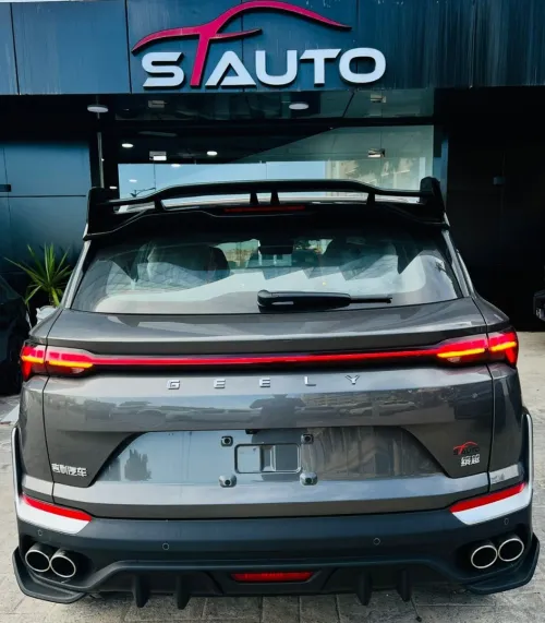 Geely Coolray 2026 Battle 