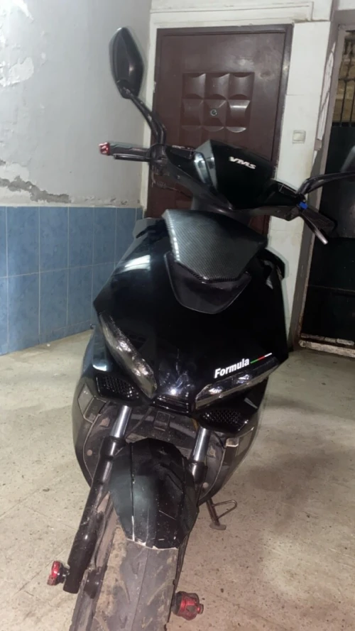 Vms Driver 2021