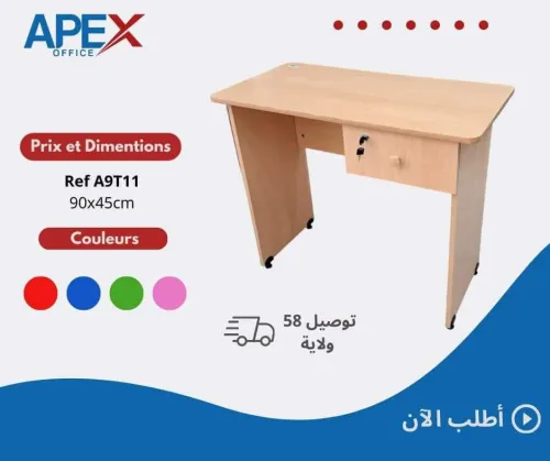 Bureau enfants 90cm