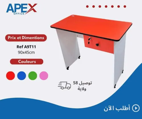 Bureau enfants 90cm