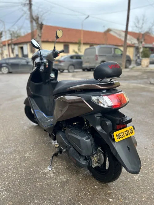 Vms Joci 2023