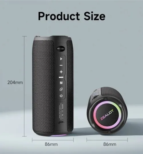 Baffle