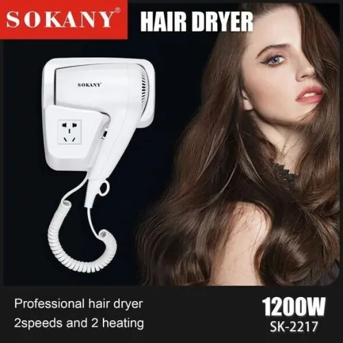 مجفف شعر الاحترافي كهربائي يعلق على الحائط من Séche cheveux mural professionel 1200W Sokany