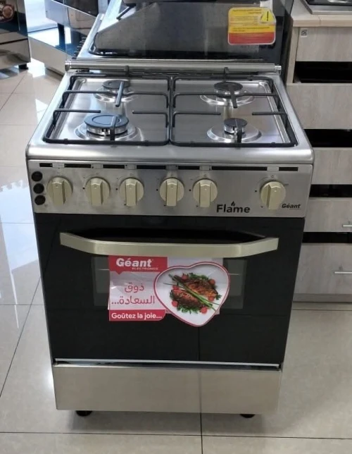 Cuisinière GÉANT FLAME 60X60 VENTILÉE Catalyseur