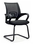 Chaises Ergonomiques / Confort Professionnel / Chaises visiteur