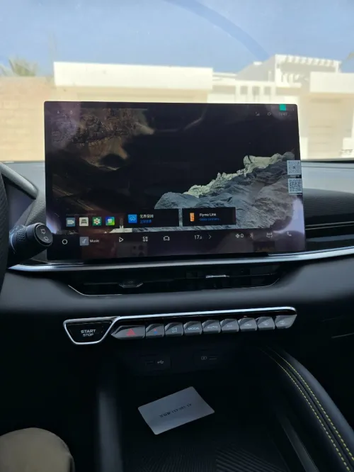 Geely Coolray 2026 Full option