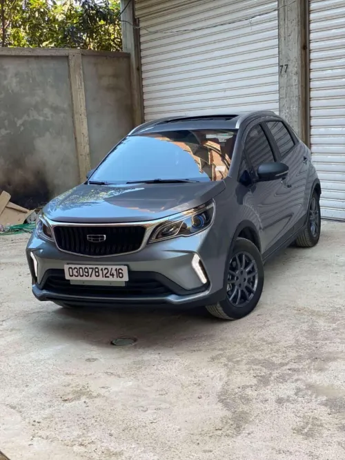 Geely GX3 PRO  2024 Drive