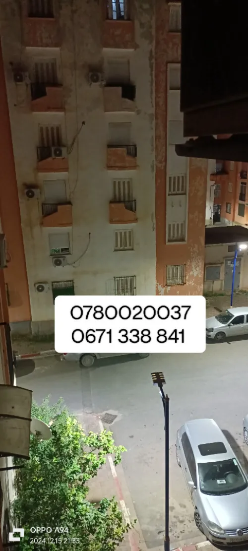 Location Appartement F3 Alger Saoula
