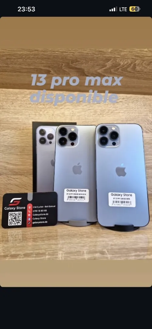 Samsung et appel Touts les type samsung et appel