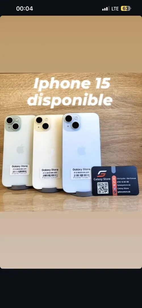 Samsung et appel Touts les type samsung et appel