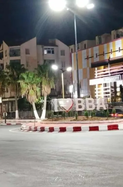 Vente Appartement F3 Bordj Bou Arreridj Bordj bou arreridj