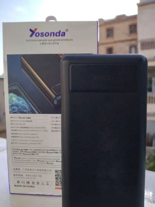 Power banks 