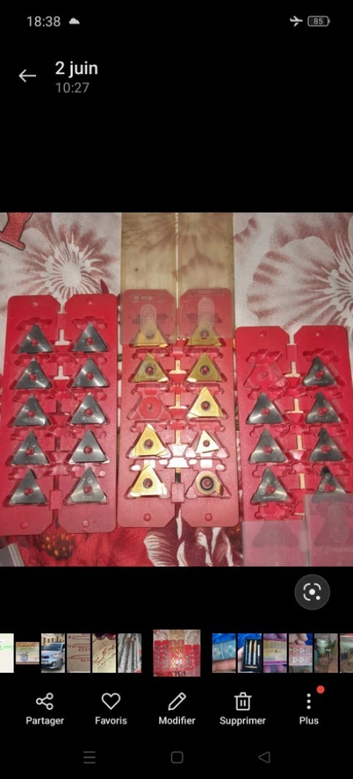 Lamal