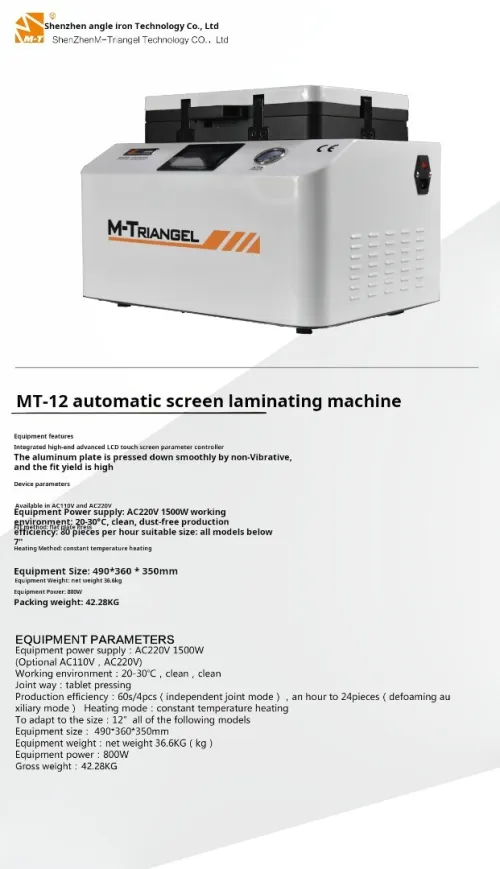 M-Triangel MT-12