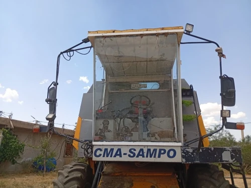 cma-sampo cma-sampo 2014