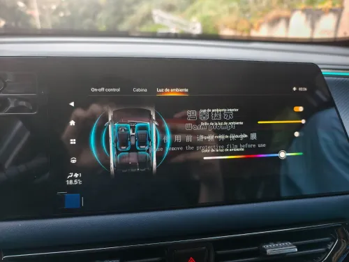 GAC GS3 emzoom 2026 Enjoy Edition 